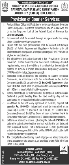 National Database & Registration Authority Lahore Tender Notice